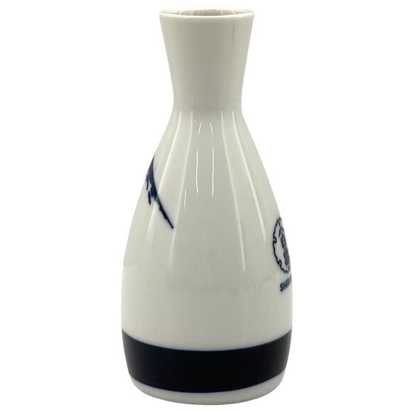 Vintage Japan Shirayuki Sake Set Blue & White Porcelain Carafe & 3 Cups Set - Picture 3 of 13